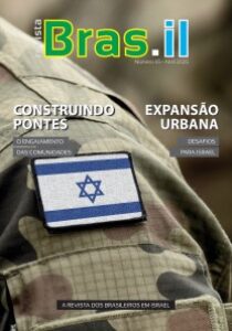 Número 45 – Abril/2025