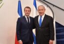 O Ocidente mais uma vez contra Israel