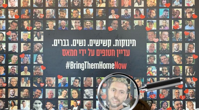 Hamas publica novo vídeo de Elkana Buhbut
