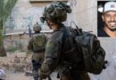 Soldado morre em emboscada do Hamas em Gaza