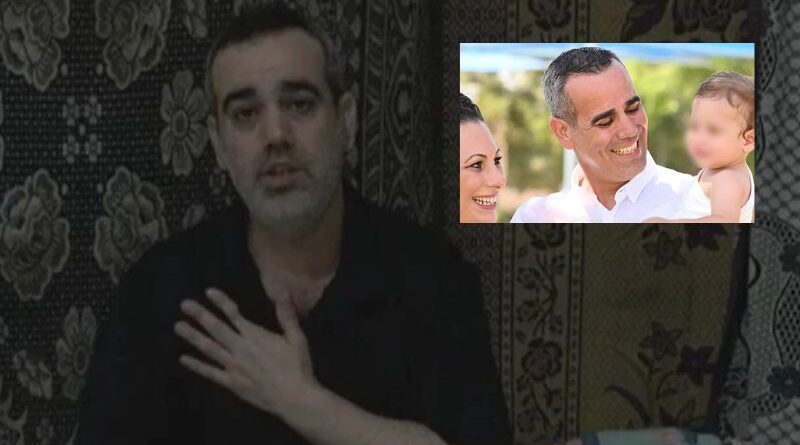 Hamas divulga vídeo do refém Omri Miran