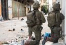 FDI se preparam para escalada em Gaza