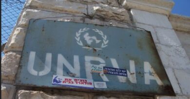 EUA revogam a imunidade da UNRWA