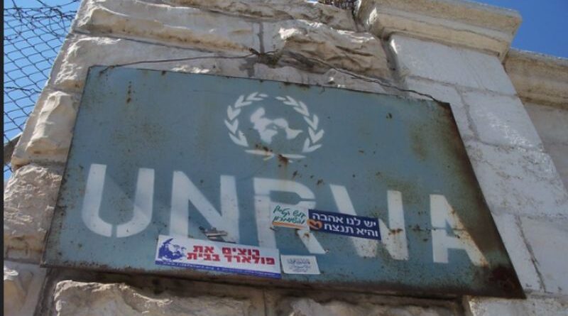 EUA revogam a imunidade da UNRWA