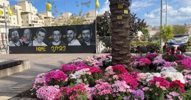 Israel aguarda resposta à última proposta de acordo