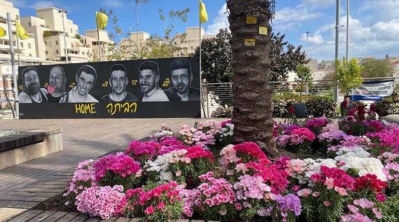 Israel aguarda resposta à última proposta de acordo