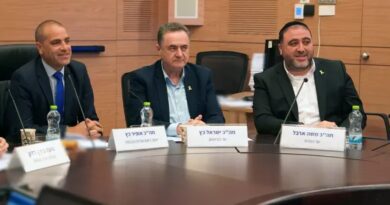 Knesset avança para revogar cidadania de terroristas