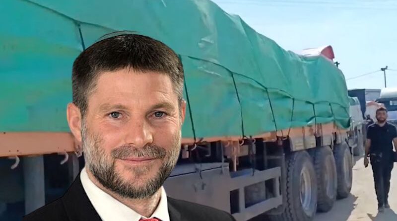 Smotrich: "Forneceremos ajuda mínima a Gaza"
