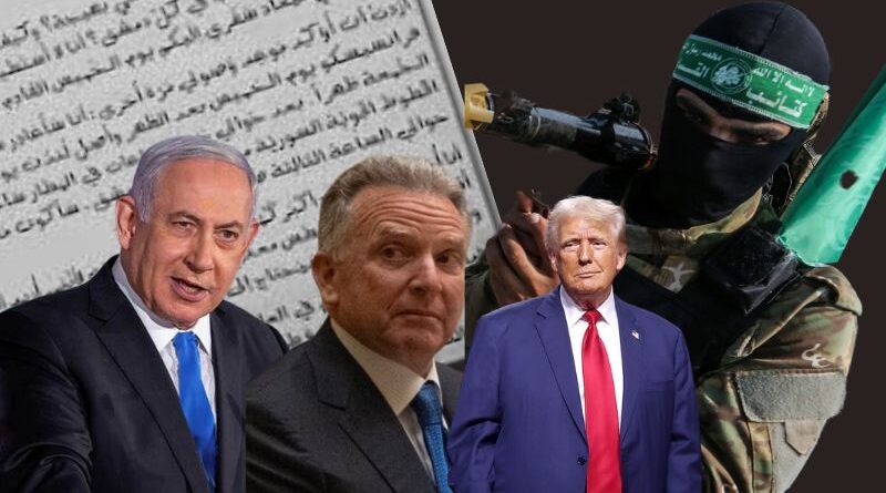 Hamas exige mudanças na proposta de cessar-fogo