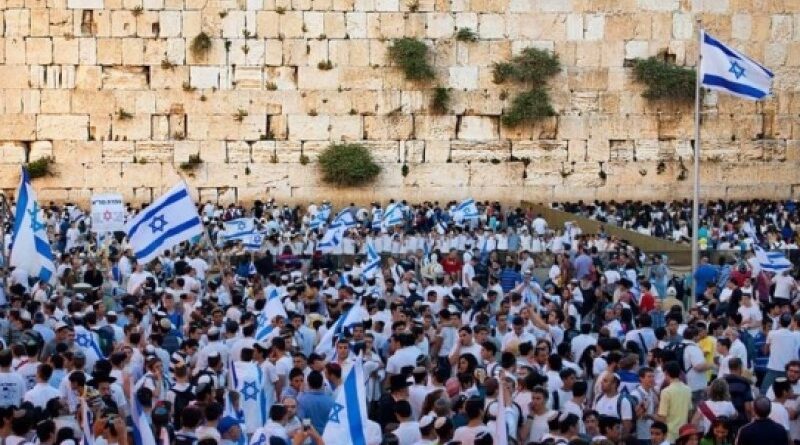 Yerushalaim, a capital de Israel