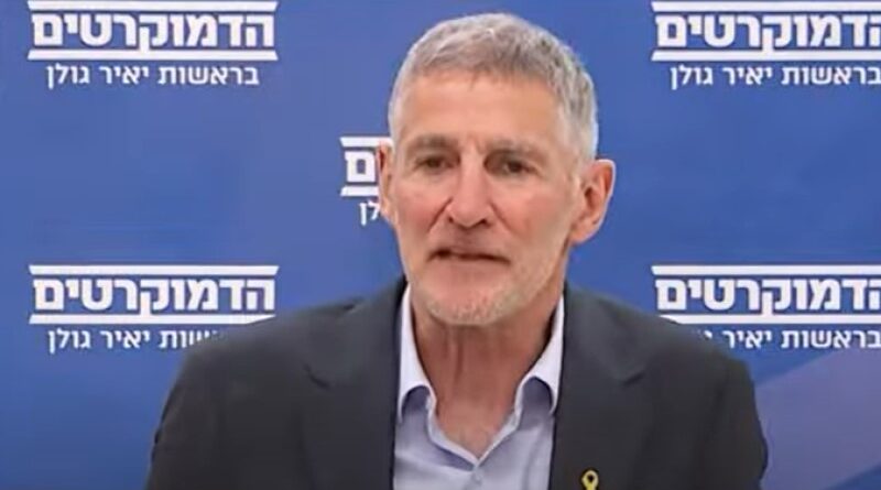 Iluminar o Golan ou escurecer Gaza?