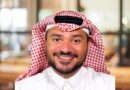 Um saudita que trocou ódio por apoio a paz