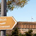 Oposição seguirá processo para dissolver Knesset