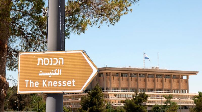 Oposição seguirá processo para dissolver Knesset