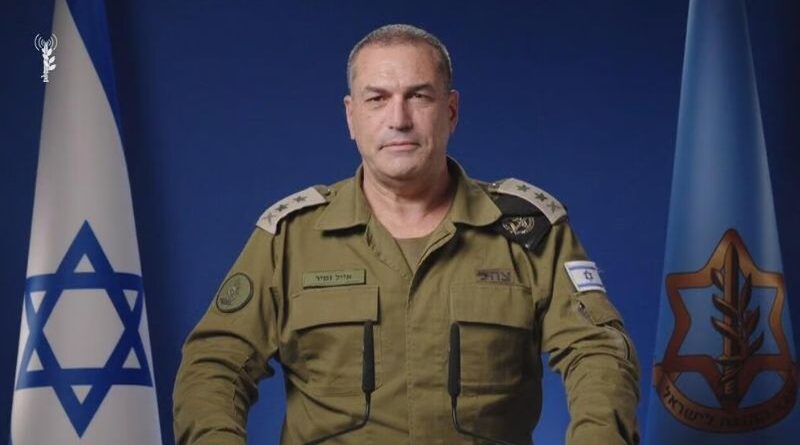 Zamir revela que Mossad operou dentro do Irã