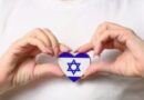 Orgulho de ser israelense