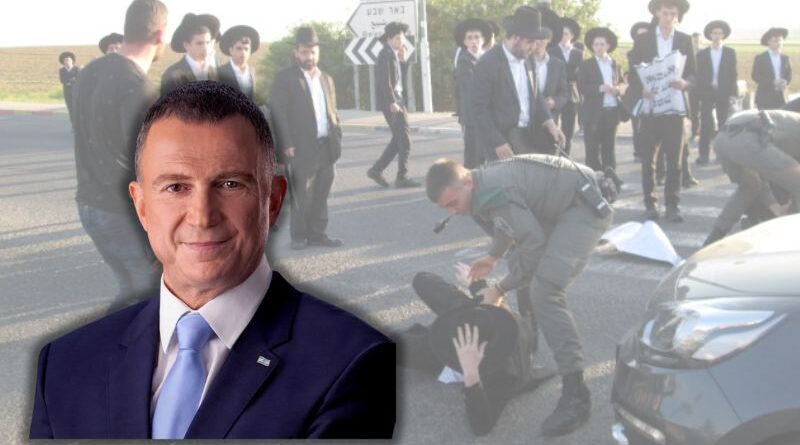 Likud tem plano para substituir Edelstein
