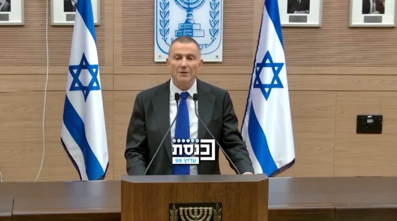 Haredim estabelecem condições para retorno ao governo