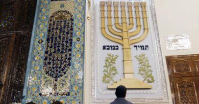 Judeus iranianos acusados ​​de contato com Israel