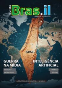 Número 47 – Agosto/2025