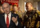 Netanyahu deve ordenar a tomada total de Gaza