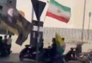 Hezbollah chama desarmamento de presente a Israel