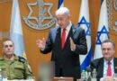A difícil decisão sobre a ocupação de Gaza