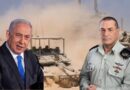 Netanyahu diz que Israel não deve anexar Gaza
