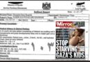 Parem de espalhar propaganda do Hamas!