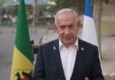 Israel retomará as negociações com o Hamas