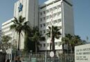 Universidade de Tel aviv incentiva textos contra Israel