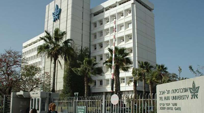 Universidade de Tel aviv incentiva textos contra Israel