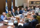 Gabinete de segurança aprova tomada da Cidade de Gaza