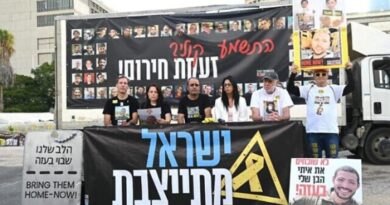 Bloqueios e protestos pela libertação de reféns
