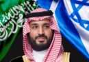 Anexação mina chance de normalização com a Arábia Saudita