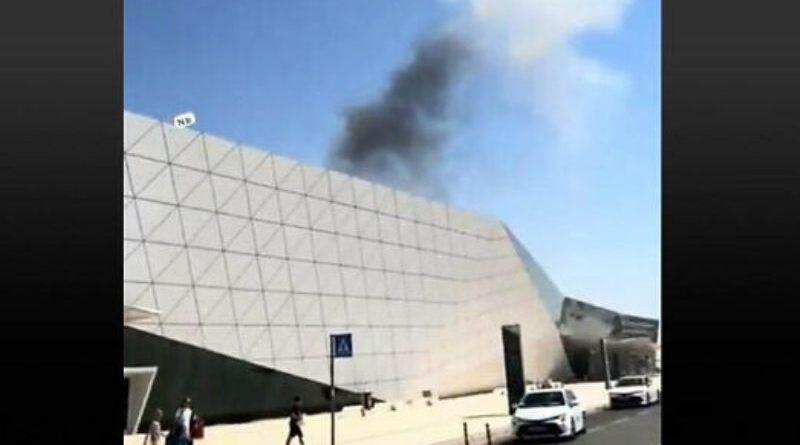 Drone atinge aeroporto de Eilat