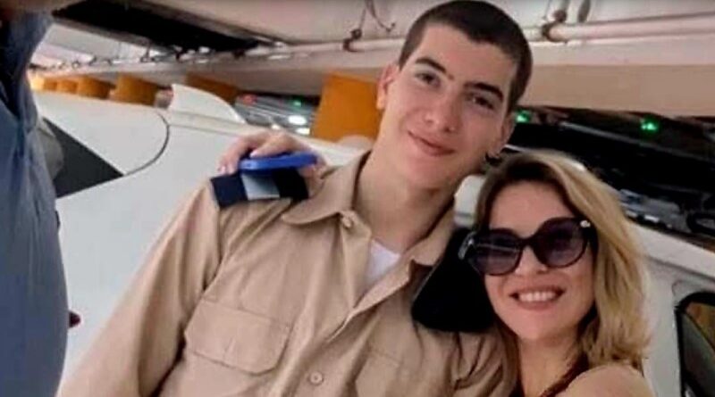 Seguindo em frente em Eretz Israel