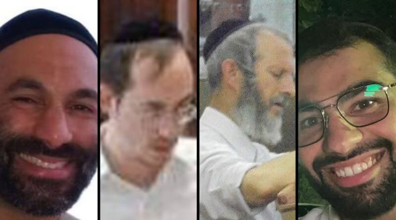 Ataque terrorista em Jerusalém deixa seis mortos