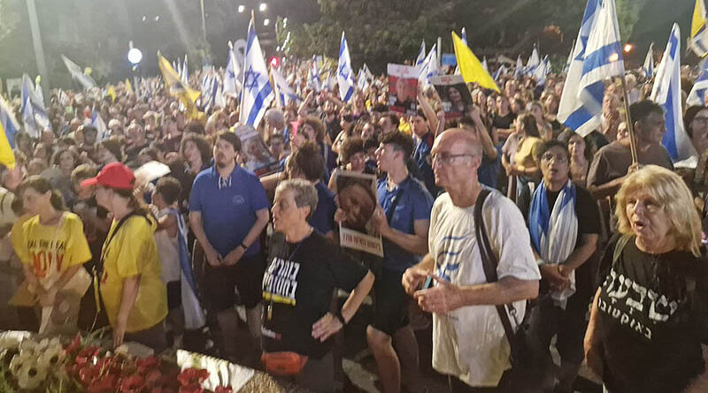 Acordo de reféns não esteve na pauta da reunião de gabinete