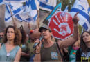 Manifestantes pelos reféns promovem "Dia da Perturbação"