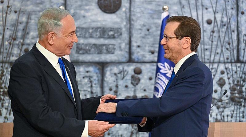 Ministros do Likud pedem anistia a Netanyahu