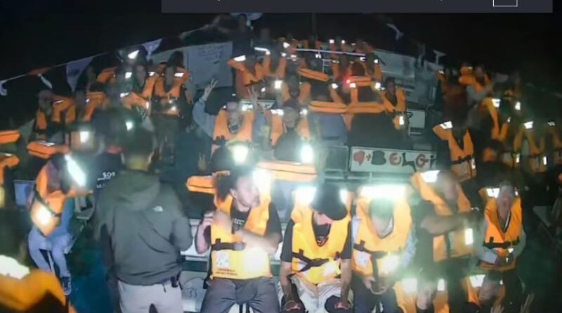 FDI interceptam nova flotilha para Gaza