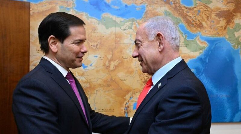 Rubio alerta Israel sobre anexação da Samaria e Judeia