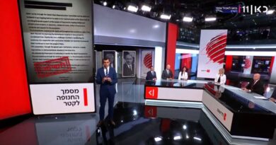 TV revela carta de agradecimento de Israel ao Catar TV revela carta de agradecimento de Israel ao Catar