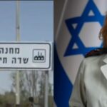 Polícia investiga vazamento de vídeo de prisão