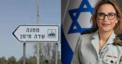 Polícia investiga vazamento de vídeo de prisão