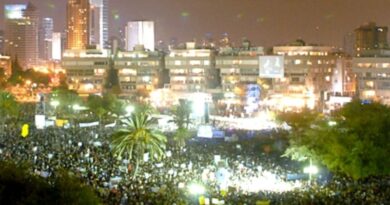 Protestos exigem investigação estatal sobre 7 de outubro
