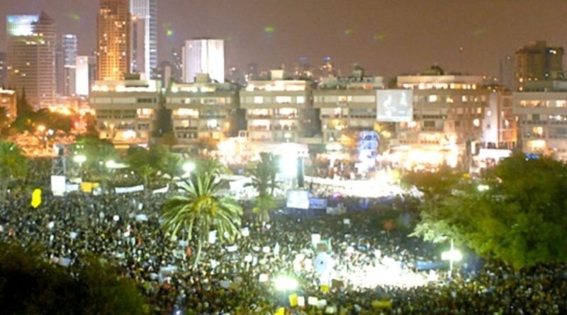 Protestos exigem investigação estatal sobre 7 de outubro