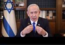 Netanyahu submete pedido de indulto a Herzog
