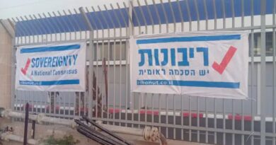 Campanha pede soberania sobre Judeia, Samaria e Gaza